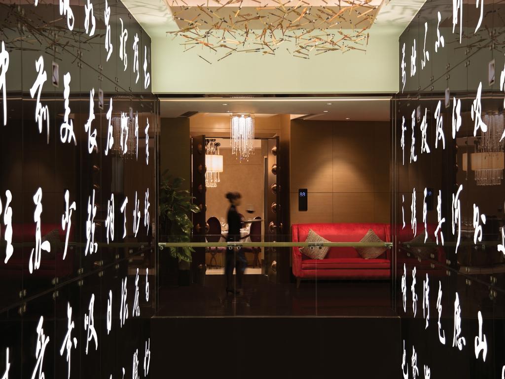 Kempinski Hotel Chongqing - Complimentary 500Ml Home-Brewed Beer Voucher Upon Check-In Ngoại thất bức ảnh